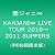 KANJANI∞ LIVE TOUR 2010→2011 8UPPERS[DVD初回限定版]