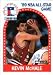 1989-90 Hoops #156 Kevin McHale All-Star