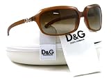 AUTHENTIC DOLCE&GABBANA D&G SUNGLASSES DD 2192 BROWN 875 DD2192 by DOLCE&GABBANA D&G