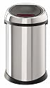 Brabantia Sensor Bin 50 Litre, Brilliant Steel