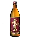 霧島酒造 赤霧島 25度 900ml