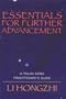 Essentials for Further Advancement: A Falun Gong Practitioner's Guide