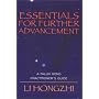 Essentials for Further Advancement (Falun Gong Series)