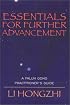 Essentials for Further Advancement: A Falun Gong Practitioner's Guide