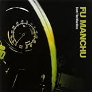 Start The Machine [Deluxe Edition]