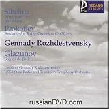 Sibelius - Symphony No.7, Prokofiev - Andante for String Orchestra, Glazunov - Scenes de Ballet for Orchestra - Gennady Rozhdestvensky