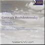 Sibelius - Symphony No.7, Prokofiev - Andante for String Orchestra, Glazunov - 'Scenes de Ballet' for Orchestra - Gennady Rozhdestvensky