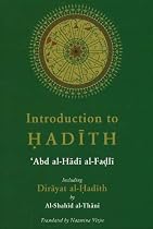 Introduction to Hadith