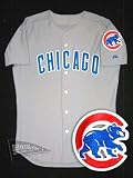 2008 Chicago Cubs Gray Authentic Jersey - Blank