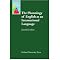 ELT: Methodology: Pronunciation (British)