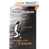 The Wind-Up Bird Chronicle