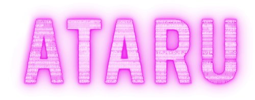 ATARU Blu-ray BOX  ディレクターズカット