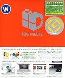 ID for WebLiFE + vol.2 ProPhoto! for Windows