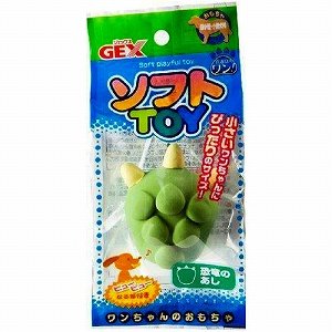 ＧＥＸ　ソフトＴＯＹ　恐竜のあし