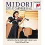 Midori - Live at Carnegie Hall