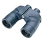 Bushnell Marine 7x50 Waterproof  Binocular