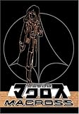 Macross, Vol. 7