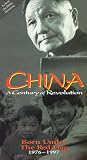 China: Century of Revolution