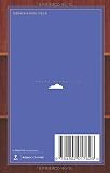 華々しき瞬間 (青空文庫POD (ポケット版）)