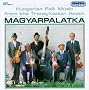 Folk Music from Transylvania Heath Folk Music from Transylvania Heath