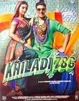 Khiladi - 786