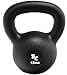 Suchen : Profi. Kettlebell / Kettlebells / Kugelhantel / Hantel 12 Kg *versandkostenfrei*