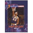 Kareem Abdul Jabbar (Basketball Hall of Famers) by Martha Kneib