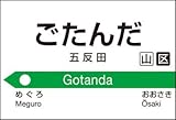 150s[X ~jpY  150-097