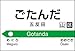 150s[X ~jpY  150-097