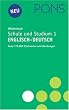 PONS W�rterbuch f�r Schule und Studium 1 Englisch  - Deutsch