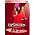 DVD DANCING-TAP DANCING Parts 1,2,3 & 4