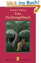 Das Dschungelbuch