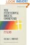 Psalms (New International Biblical Commentary. Old Testament Series, 11)