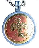 Feng Huang PEACE Phoenix Magical Talisman Amulet Pendant Necklace