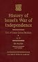 History of Israel's War of Independence-Volume IV History of Israel's War of Independence-Volume IV