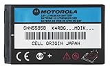 Motorola Li-Ion Battery - Extra Capacity for Motorola T720 Phones