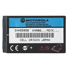 Motorola Battery SNN5762A For V325 V360 Q RAZR Maxx Ve