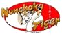 Martial Arts T-shirt - Nunchaku Tiger (White T-shirt) - CHL, CHM, L, M, S, or XL