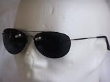 MATRIX STYLE SONNENBRILLE TOMCAT BLK  Metall M3183 - SIROUSA