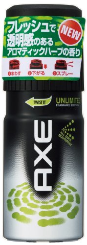 AXE フレグランスボディスプレー アンリミテッド 60g