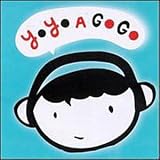 Review Various Artists  / Yo-Yo a Go-Go '97: Another Live Compilation [VINYL]