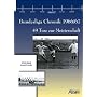 Bundesliga Chronik 1966/1967. Braunschweigs Abwehrk�nstler