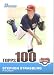 2010 Bowman Topps 100 Prospects Baseball Card # TP1 Stephen Strasburg - Washington Nationals (Top 100 Prospect) In A Protective Screwdown Case!
