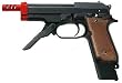 Tokyo Marui Marui 93R Automatic Electric Airsoft Pistol