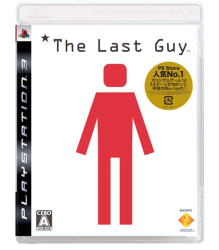 The Last Guy(ザ ラストガイ)