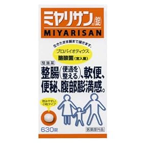【クリックで詳細表示】ミヤリサン 錠 630錠 [指定医薬部外品]： ドラッグストア
