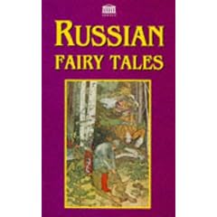 Russian Fairy Tales (Senate Paperbacks)