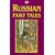 Russian Fairy Tales (Senate Paperbacks)