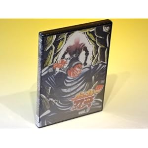 �O���b�v���[�n��-�ő�g�[�i�����g��- VOL.9 [DVD]