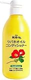 黒ばら ツバキオイルコンディショナー 500ml
